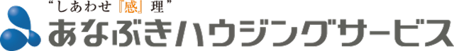 あなぶきハウジングサービス